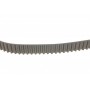 Комплект ГРМ Mitsubish Galant VII/L200/L400 2.0 92-07