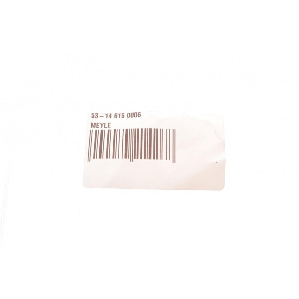 Втулка стабілізатора (переднього) Land Rover Freelander 06-14 (d=18mm)