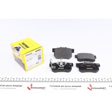 Колодки гальмівні (задні) Honda Accord IV/V/VI/VII 89-12/Civic VI/VII/VIII 94-/CR-V 01-07