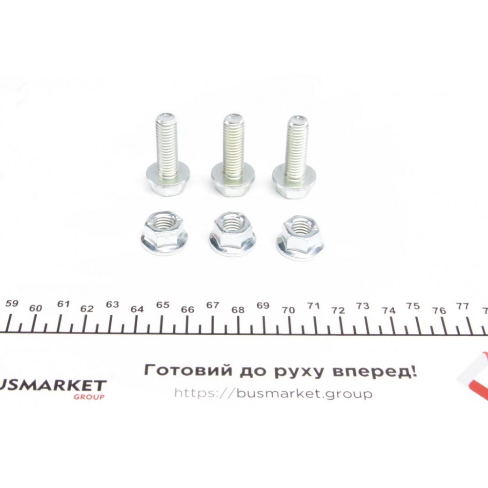 Опора кульова (передня/знизу) Dacia Duster/Renault Duster 1.2-2.0 10-