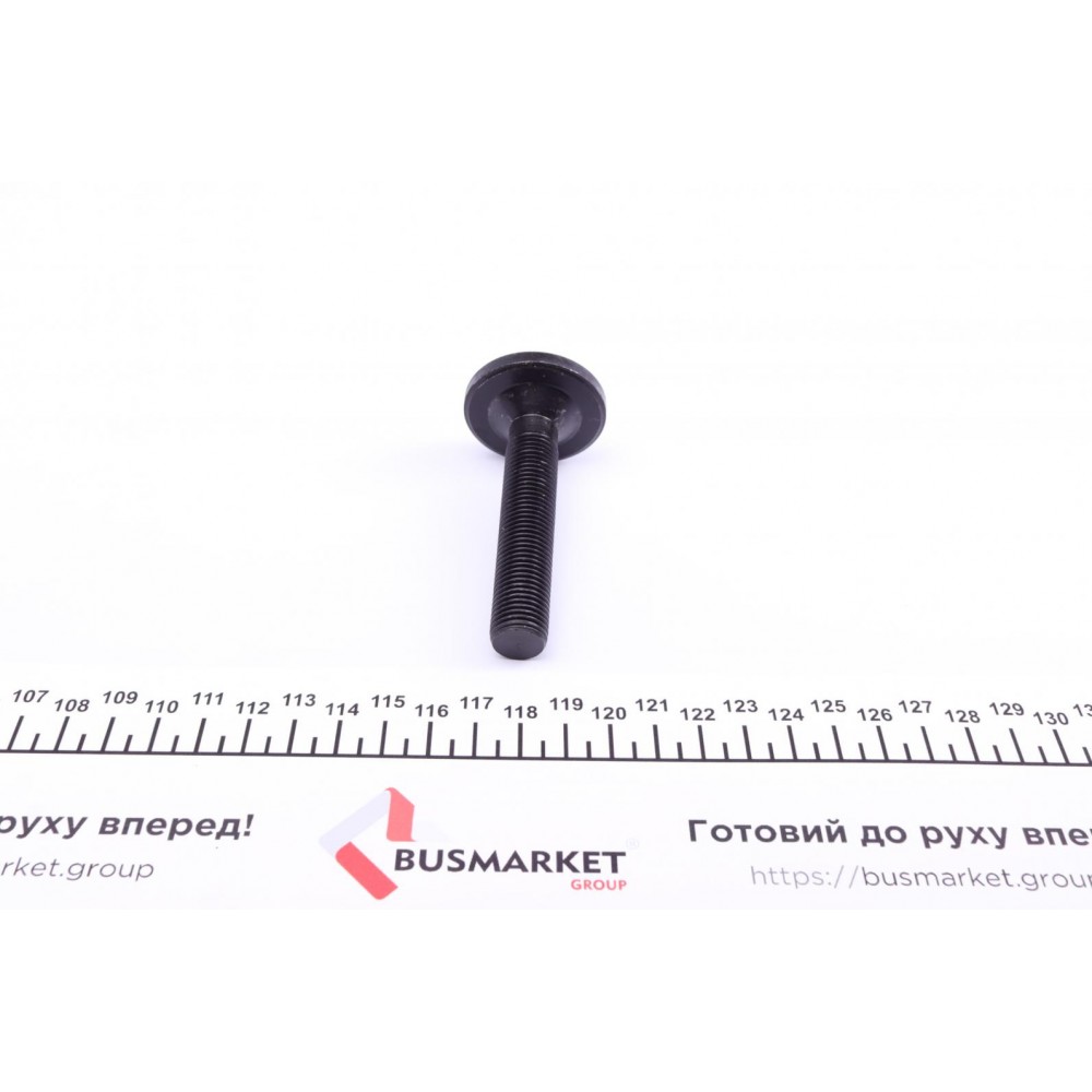 Пильник ШРКШ (зовнішній) Audi A4/A6 00-05/Skoda SuperB 02-08/VW Passat B5 98-05 (24x90x90) (к-кт)
