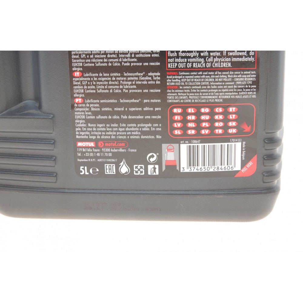 Олива 10W40 Synergie+ 6100 (5 л) (VW 502.00/505.00/MB 229.3/RN 0710-0700) знятий з виробн