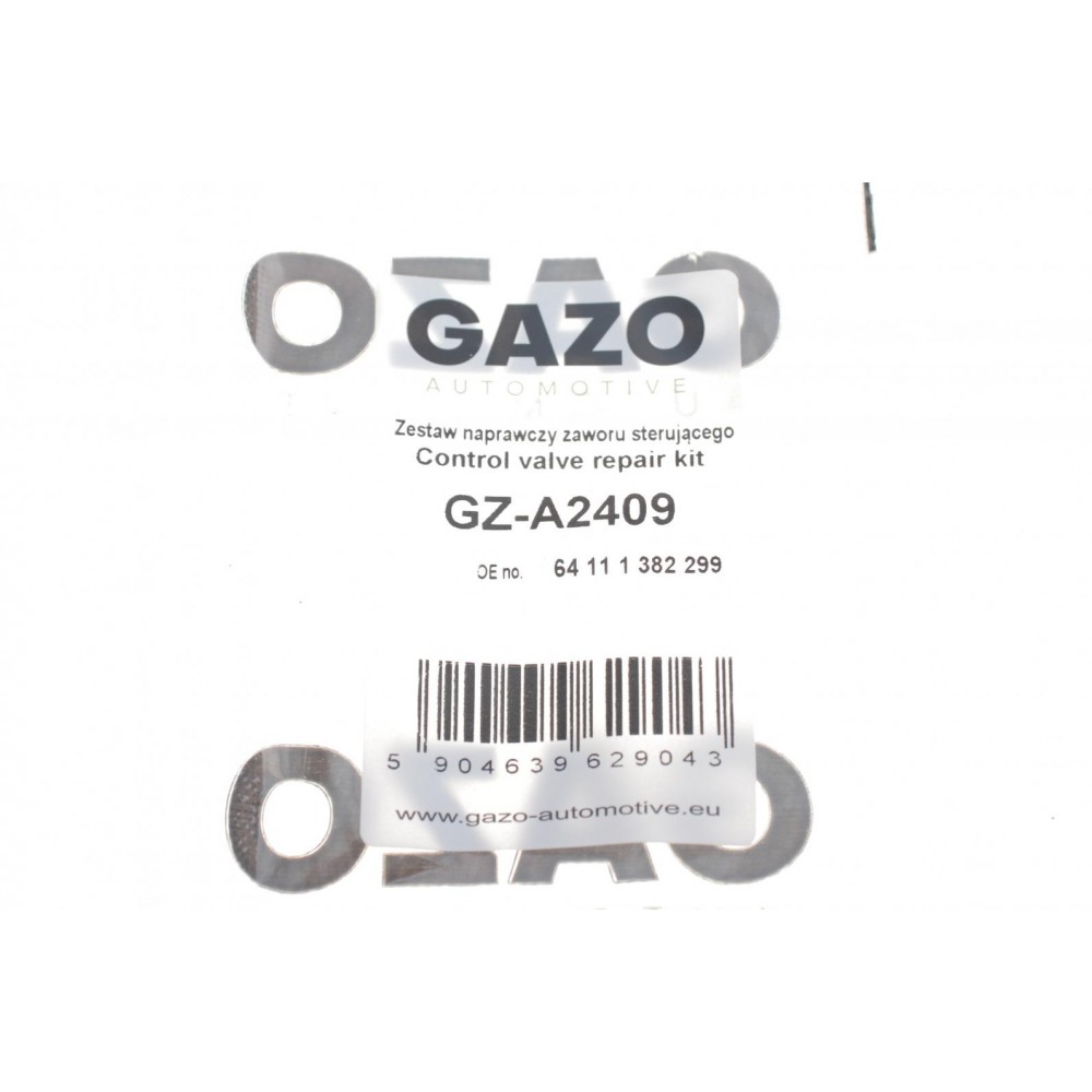 Ремкомплект крана пічки (опалювача) BMW 5 (E39) 95-03/7 (E38) 96-01