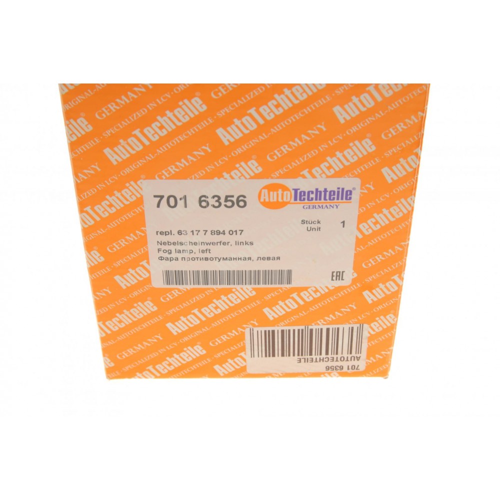 Фара протитуманна BMW 3 (E46) 01-05/5 (E39) 00-03 (тонована) (L)