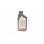 Олива 10W40 SUPER 2000 Х1 (1л) (ACEA/A3/B4 VW/501.01/505.00/MB 229.1)