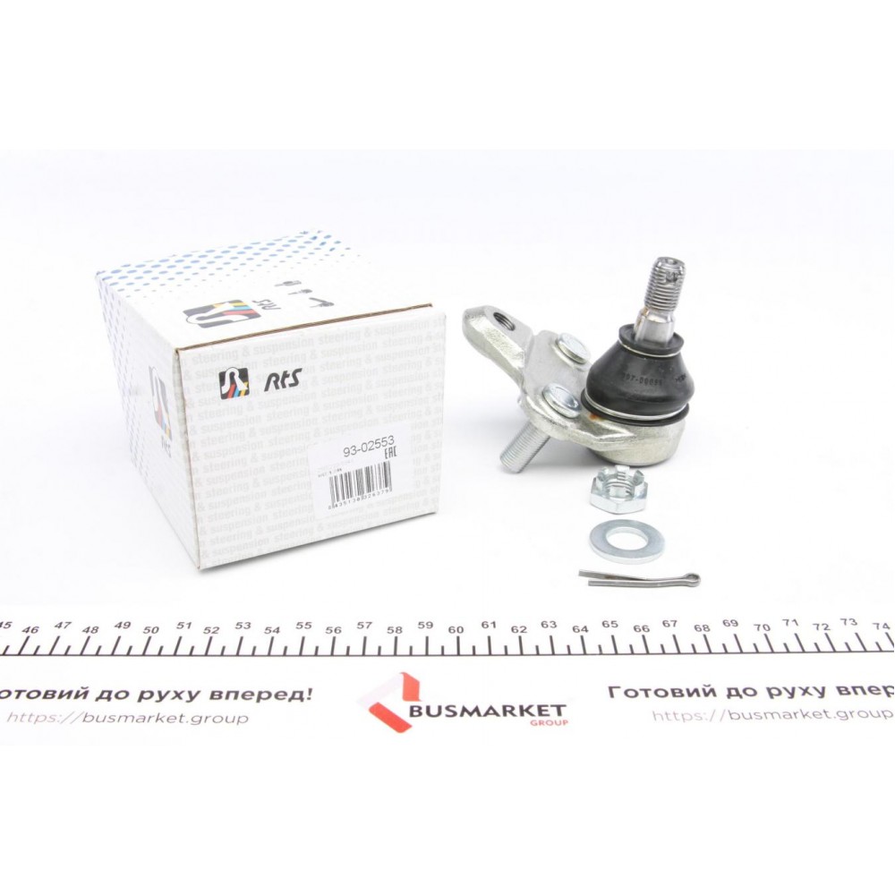 Опора кульова (передня/знизу) Toyota Corolla 92-08/Rav 4 00-05/Prius 00-04/Celica 99-05