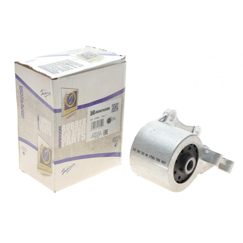 Подушка двигуна (задня) VW T4 1.9/2.4D