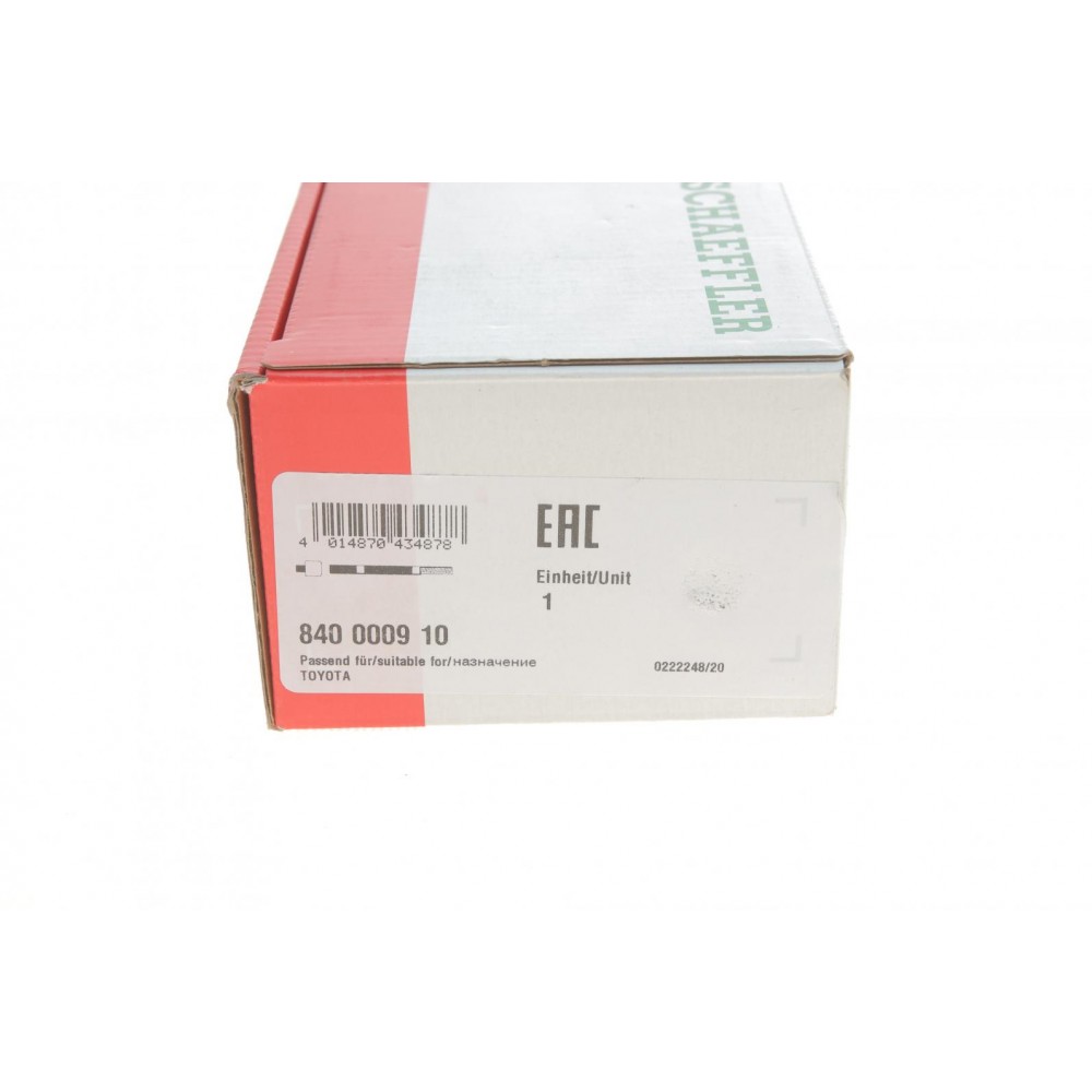 Тяга рульова Toyota Hiace 2.4D 89-98 (L=275mm)