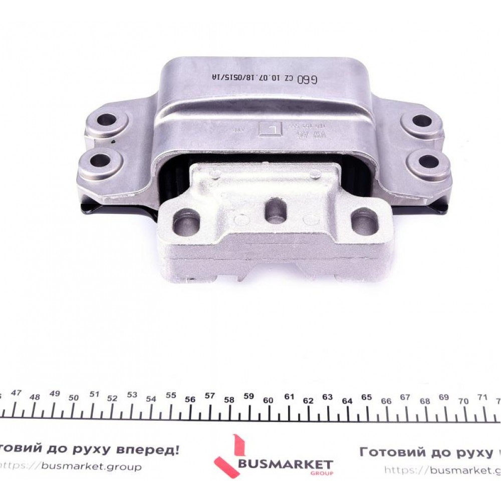 Подушка двигуна (L) VW Caddy 03- (без упаковки)