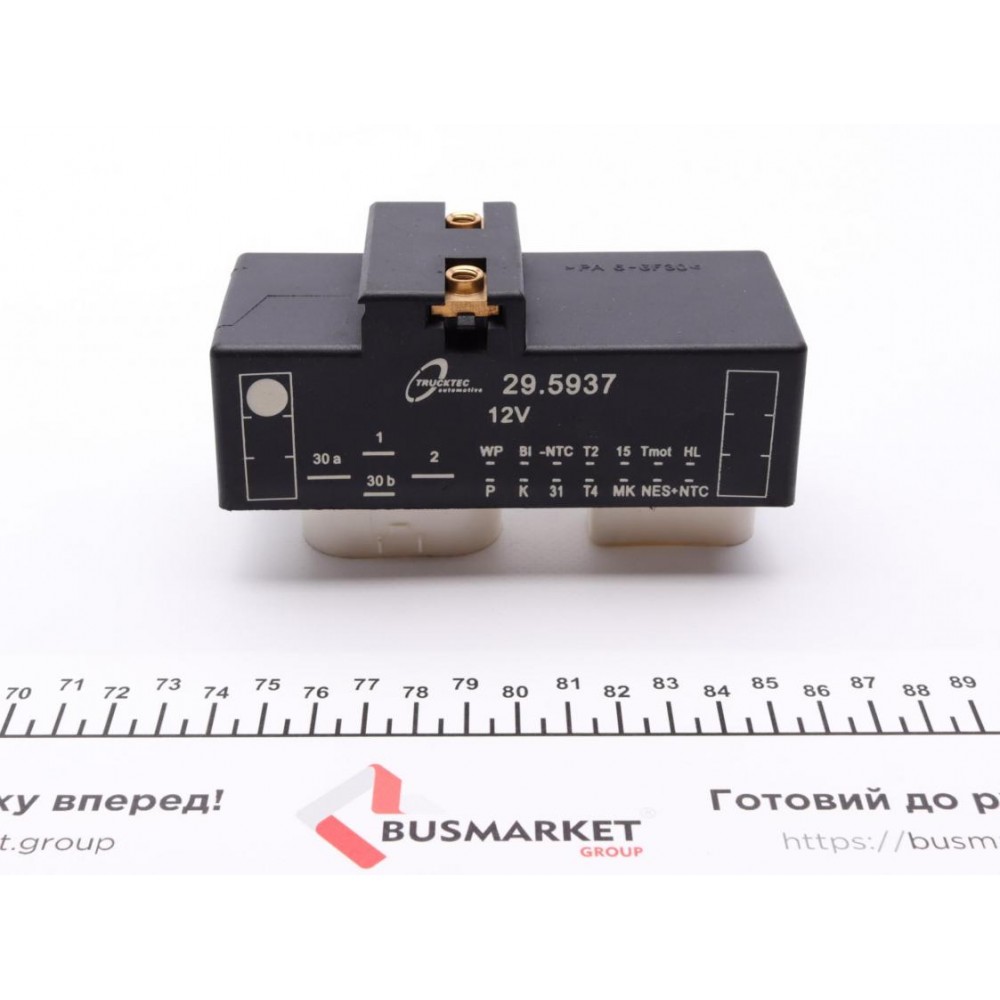 Блок управління вентилятором VW Golf IV 1.6i 96-06