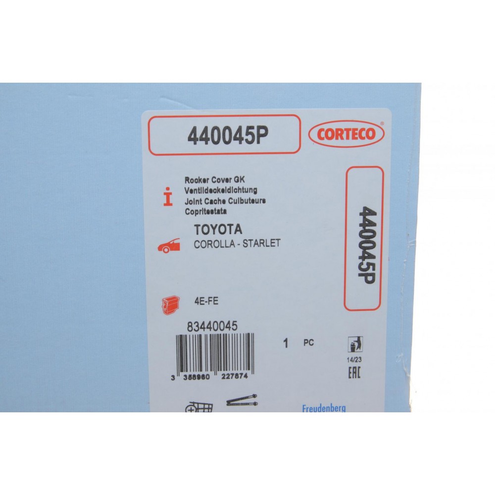 Прокладка кришки клапанів Toyota Corolla 1.3-1.4 92-00