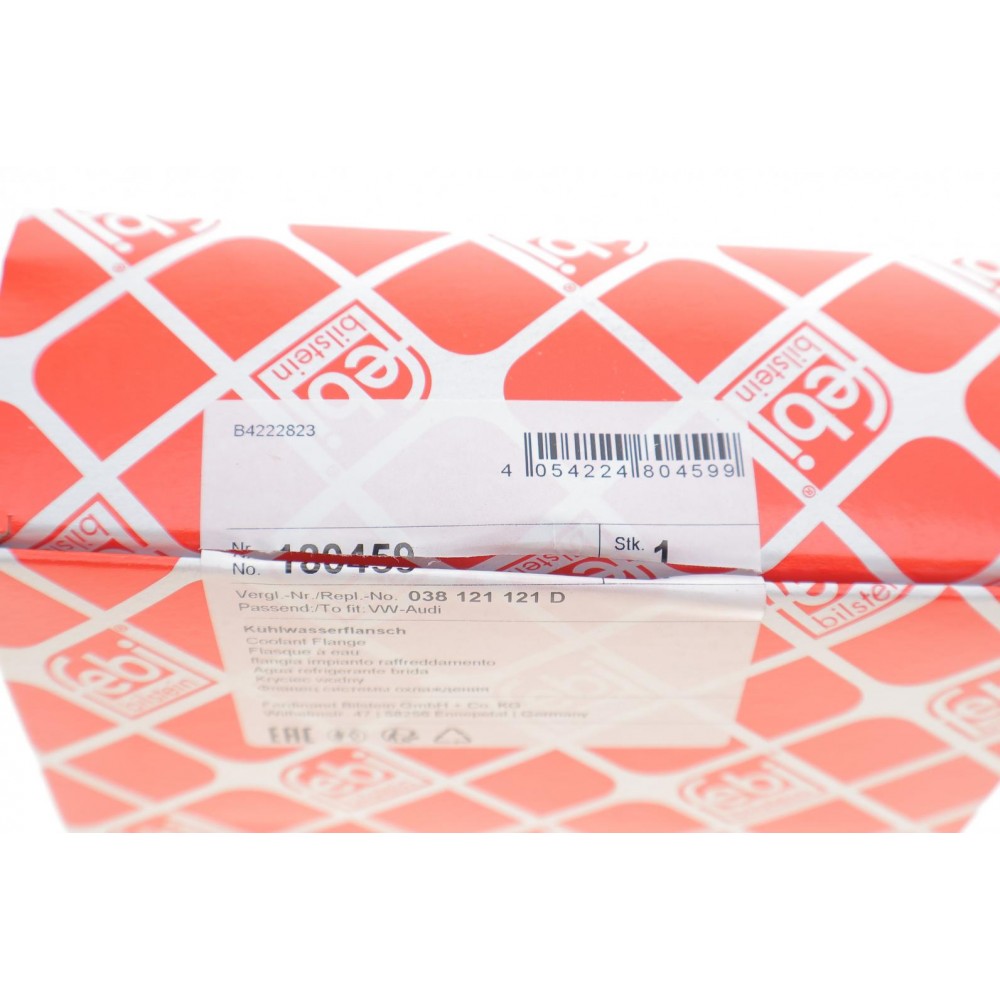 Фланець системи охолодження VW T5 2.0/1.9TDI 03-15