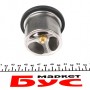 Термостат BMW 5 (E60)/6 (E63) 5.0i 04-10
