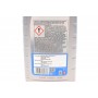 Олива 5W50 Mobil 1 FS (1L) (MB 229.3/229.1/Porsche A40/VW 502.00/505.00)