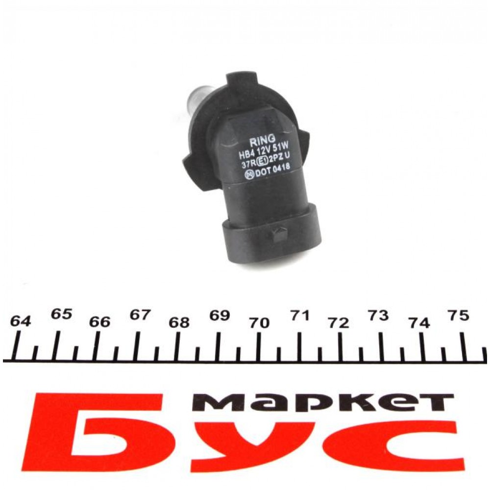 Автолампа HB4 12V 51W P22d Standard (1шт)