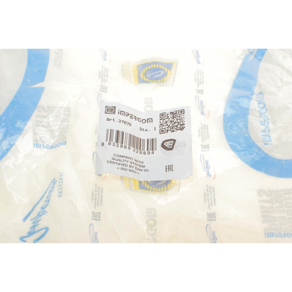 Подушка двигуна (задня) Ford Mondeo IV 1.8TDCi/2.0TDCi 06-15