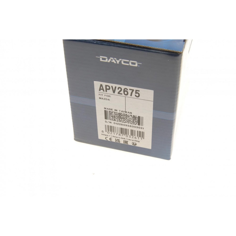 Ролик генератора Mazda 3/6 1.8-2.5 16V 02- (паразитний) (70х25)