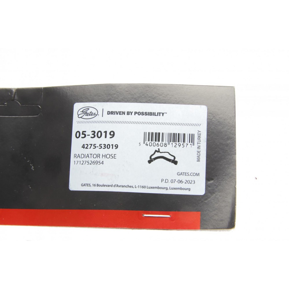Патрубок радіатора BMW 7 (E65/E66/E67) 01-05 N62 (к-кт в зборі)