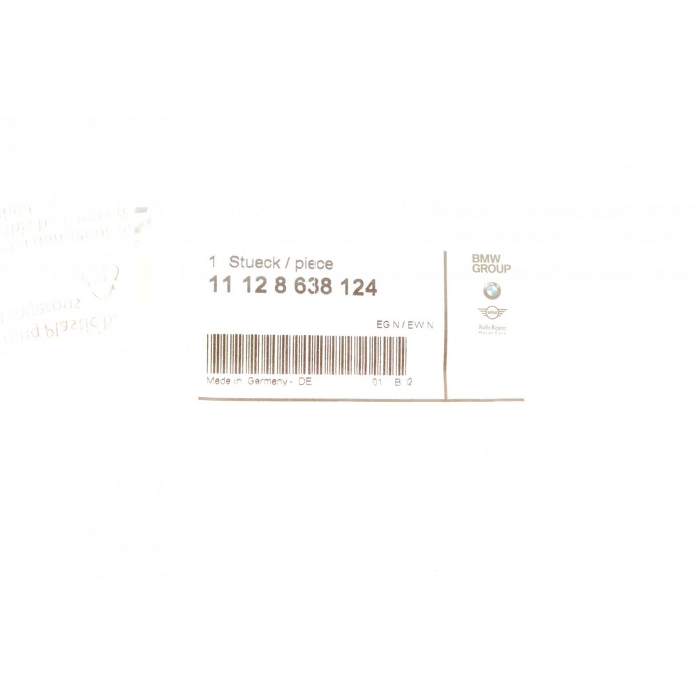 Прокладок клапанної кришки BMW 3 (F30/F80)/5 (G30/F90)/7 (G11/G12) 15- B58 B30