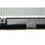 Радіатор охолодження Fiat Sedici/Suzuki SX4 1.5/1.6 06-