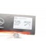 Патрубок системи охолодження BMW 5 (E60)/6 (E63)/7 (E65) 01-10 (N52/N53)
