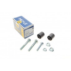 Ремкомплект важеля (переднього) Volvo 850/S70/V70 2.0-2.5D 91-00