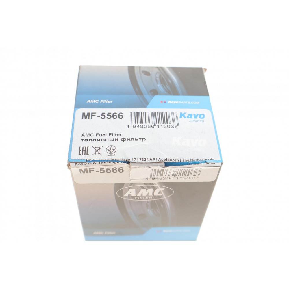 Фільтр паливний Mazda 626/MX-6 1.8/2.0 91-97