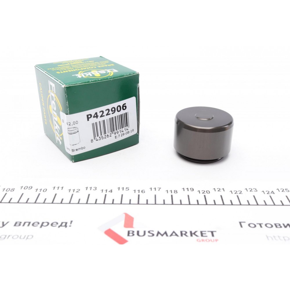 Поршень супорта (переднього) MB C-class (W205) 13- (42x29.5mm) Brembo