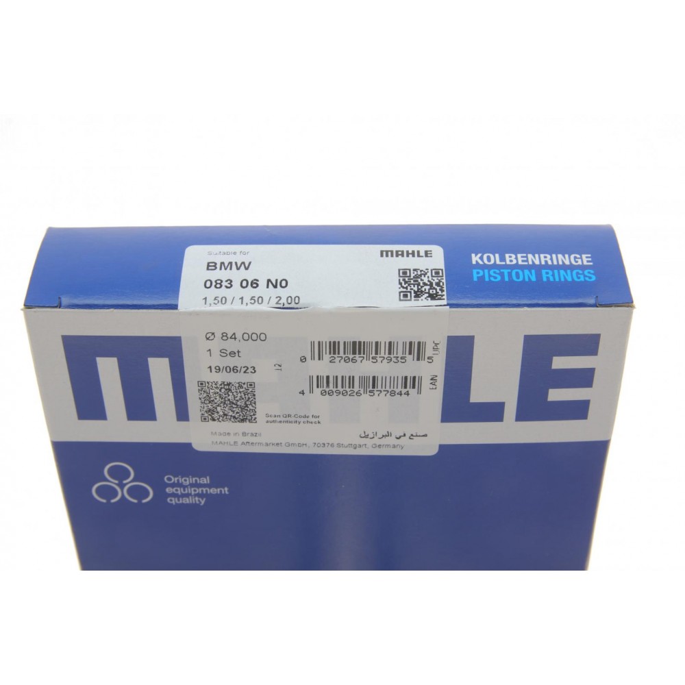 Кільця поршневі BMW 3 (E36)/5 (E34) 2.5/2.8i (M50/M52) 92-00 (84.00mm/STD) (1.5-1.5-2)