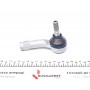 Наконечник тяги рульової (R) Ford Transit Courier 1.0/1.5/1.6TDCi 14-/Fiesta VI 09-