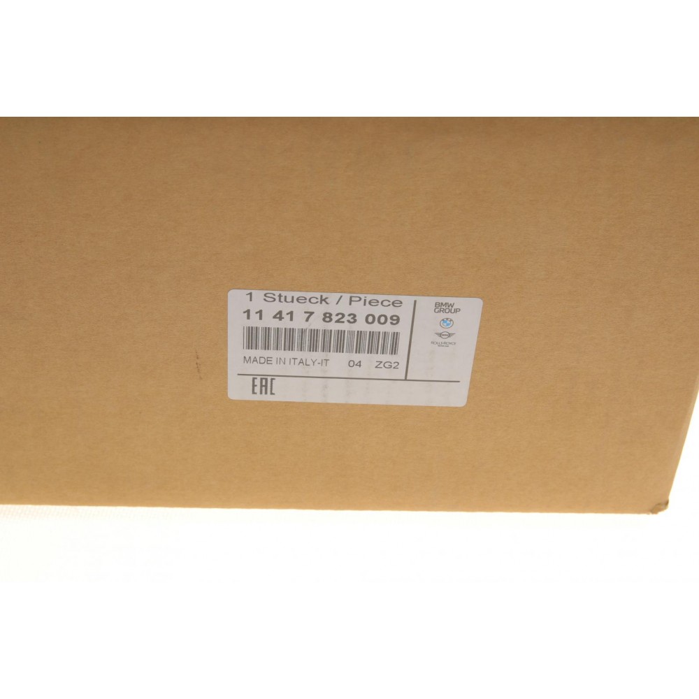 Насос масляний BMW 3 (F30/F80)/5 (F10/F07)/7 (F01/F02/F03/F04)/X3 (F25)/ X5(F15/F85) (N57 D30)