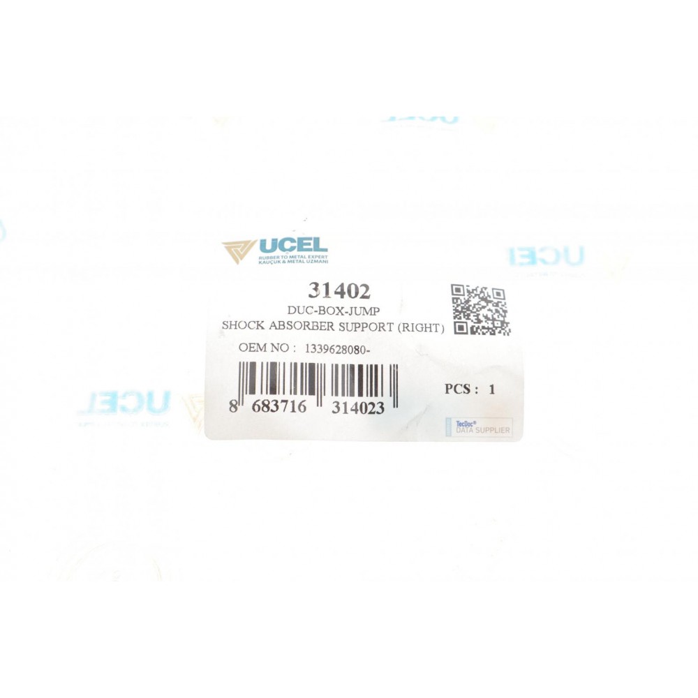 Подушка амортизатора (переднього) Fiat Ducato 02-06 (R)