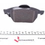 Колодки гальмівні (передні) Audi 100 91-94/A6 94-97 (Teves) Q+ (з датчиками)