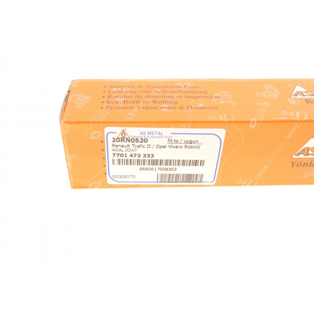 Тяга рульова Renault Trafic/Opel Vivaro 01-