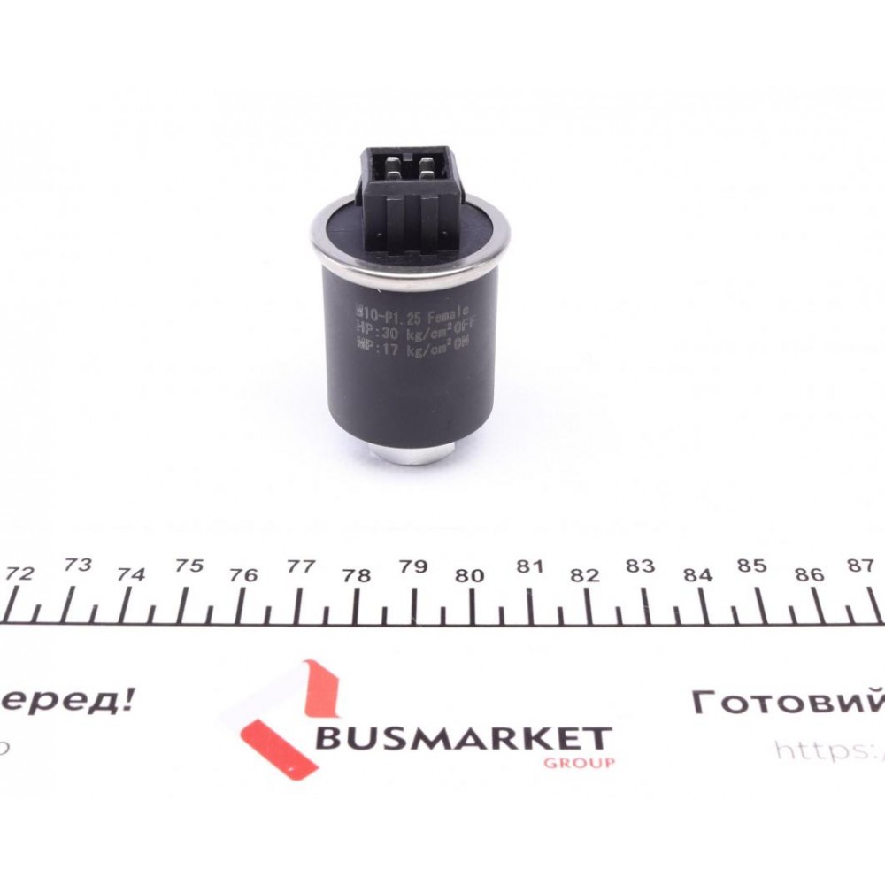 Клапан компресора кондиціонера VW Passat/Audi A4/A6 1.6-4.2 94-