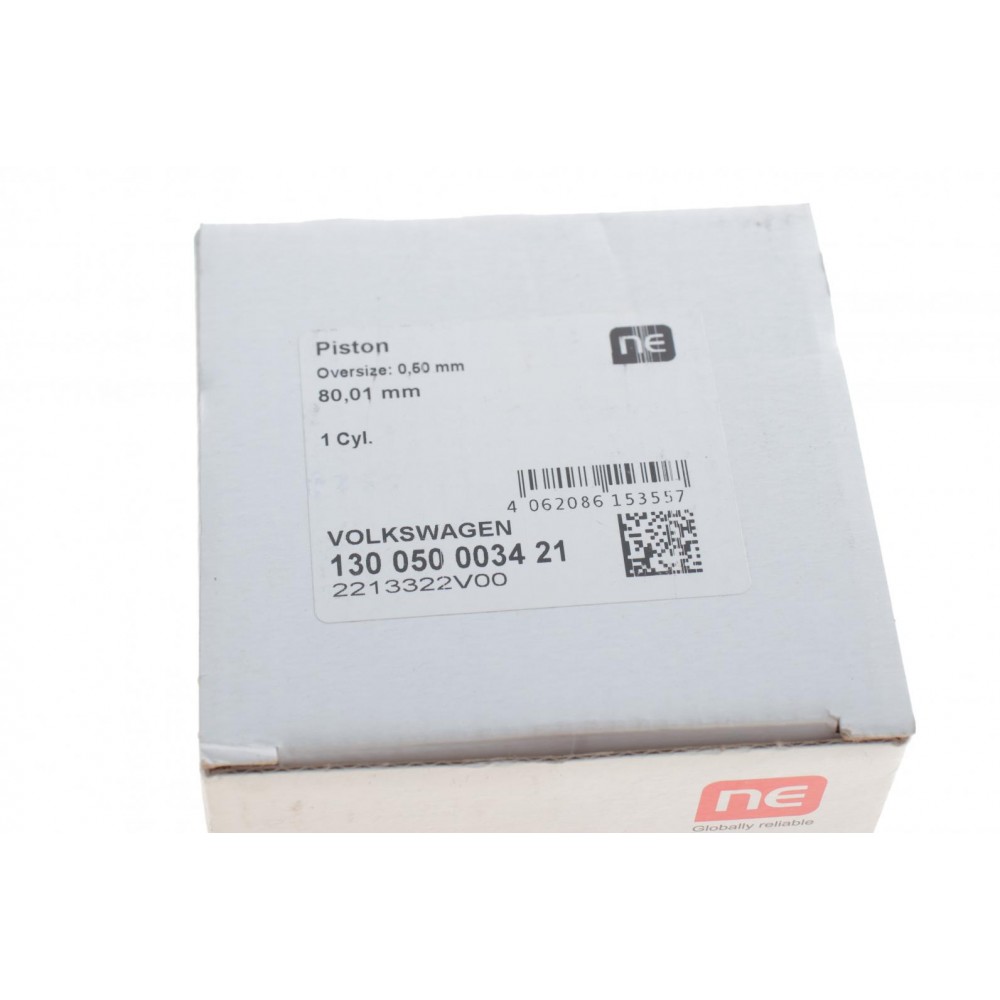 Поршень VW T5 1.9TDI 03-09 (80,01mm/+0.5) 3-4 цил. = 7150495000