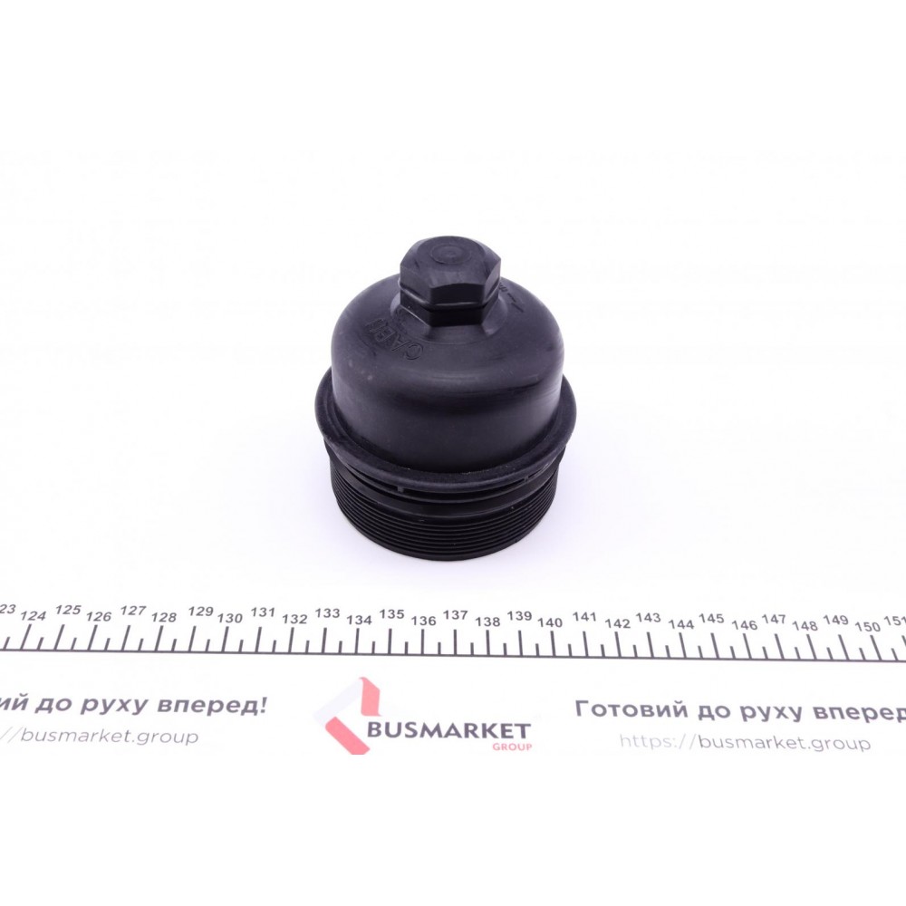 Кришка фільтра масляного Citroen Berlingo 05-/Fiat Scudo 1.6JTD 07-