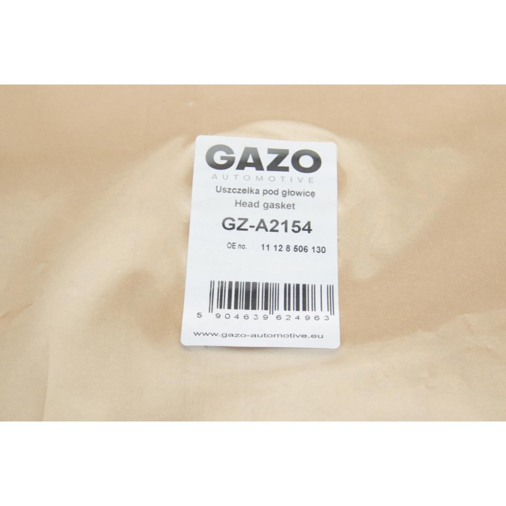 Прокладка ГБЦ BMW 520d/530d 05- N47 (1.65mm) (3 метки)