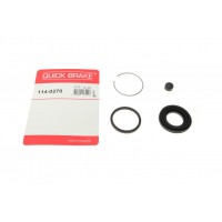Ремкомплект супорта (заднього) Nissan X-Trail 01-13 (d=35mm) (Akebono)