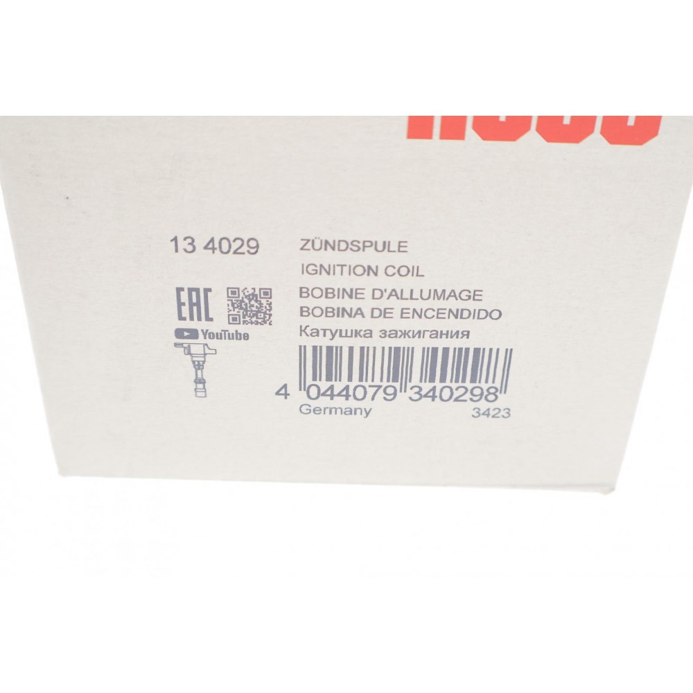Котушка запалювання Suzuki Swift 1.3-1.6 05-/SX4 1.5-1.6 06-/Fiat Sedici 1.6 06-14 (HÜCO)
