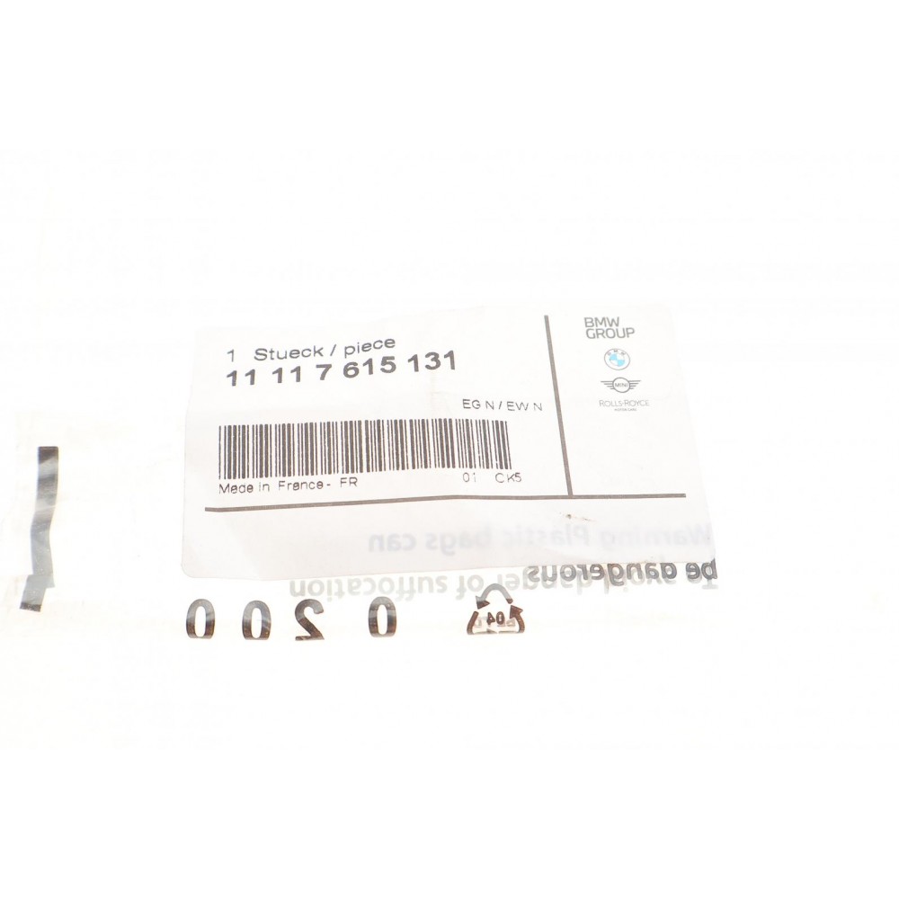 Заглушка ГБЦ BMW 3 (E90-E93/F30/F31/F34/F35)/5 (F07/F10/F11/F18) 11- N55
