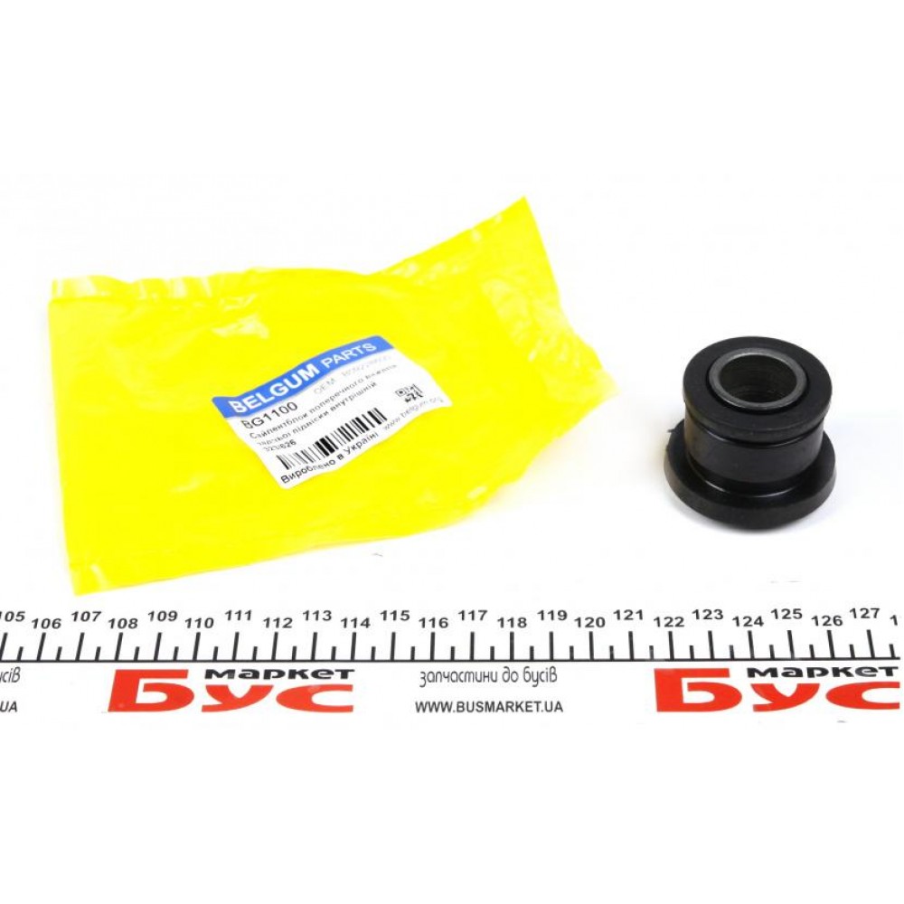 Сайлентблок важеля (заднього) Mazda 323/626 85-94 (d=20mm) (поперечного)