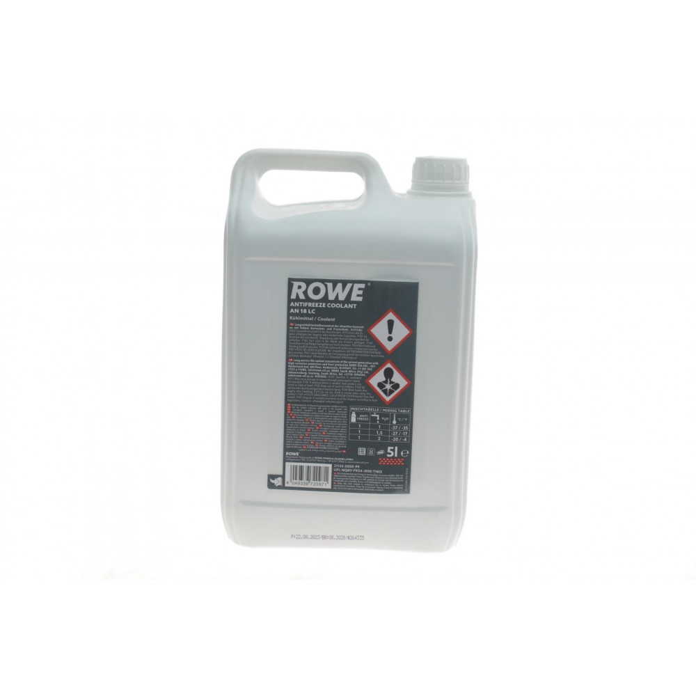 Антифриз (зелений) (5L) HIGHTEC ANTIFREEZE COOLANT AN 18 LC (1:1=-37°C) (концентрат)