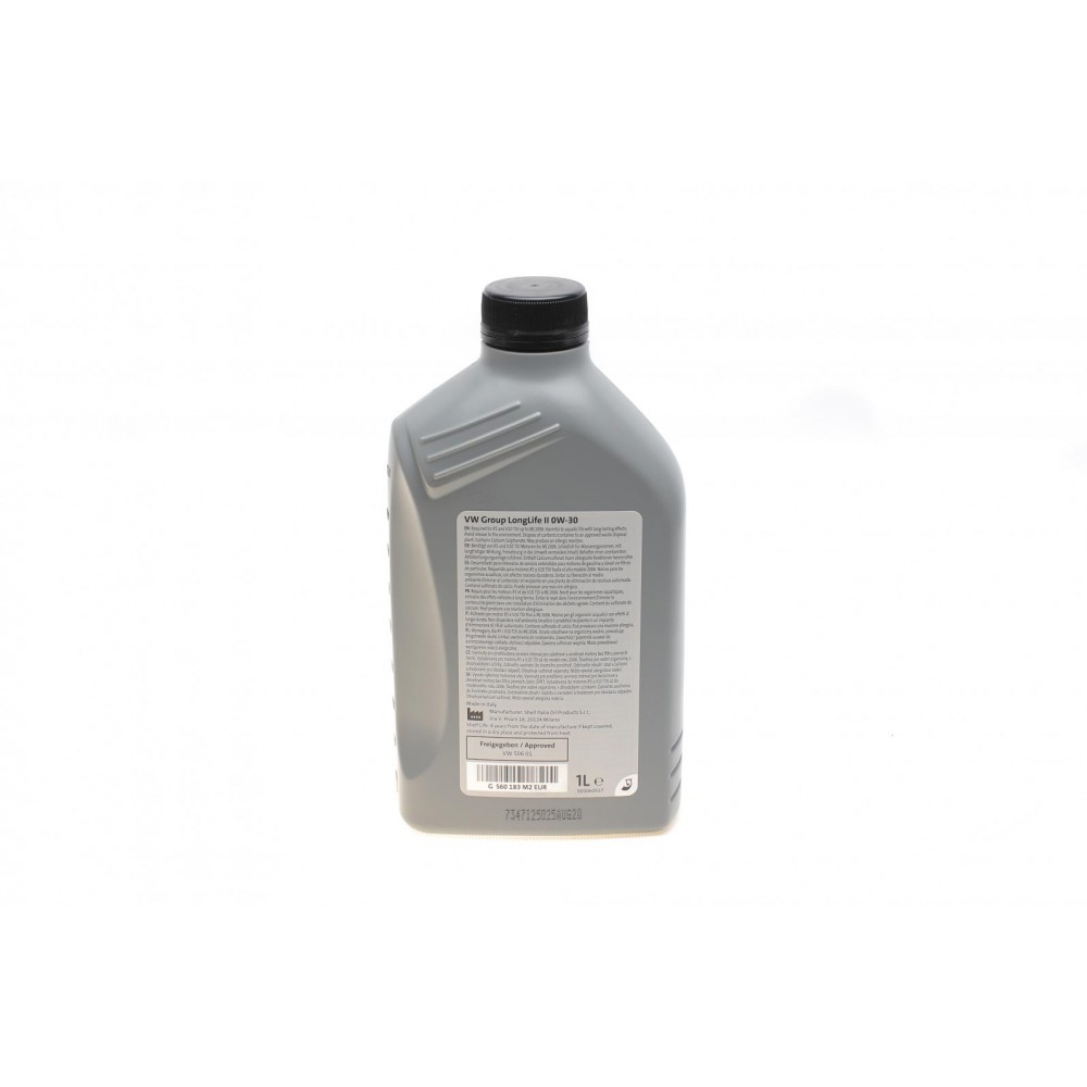 Олива 0W30 LongLife II (1л) (VW 503.00/506.00/506.01)