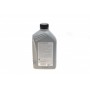 Олива 0W30 LongLife II (1л) (VW 503.00/506.00/506.01)
