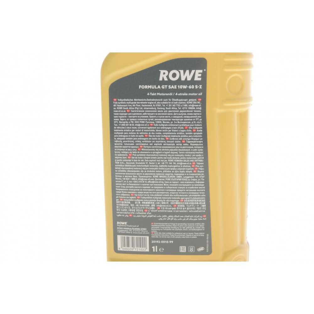 Олива 10W60 HIGHTEC FORMULA GT S-Z (1L) (JASO MA2/API SN/SM/SL/SJ/SH/SG)