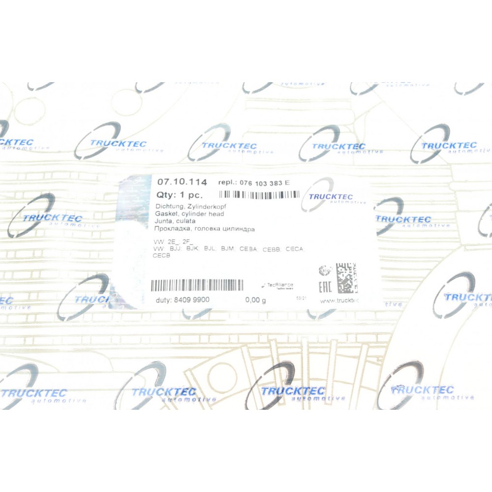 Прокладка ГБЦ VW Crafter 2.5TDI 06- (3 метки) (1.61mm)