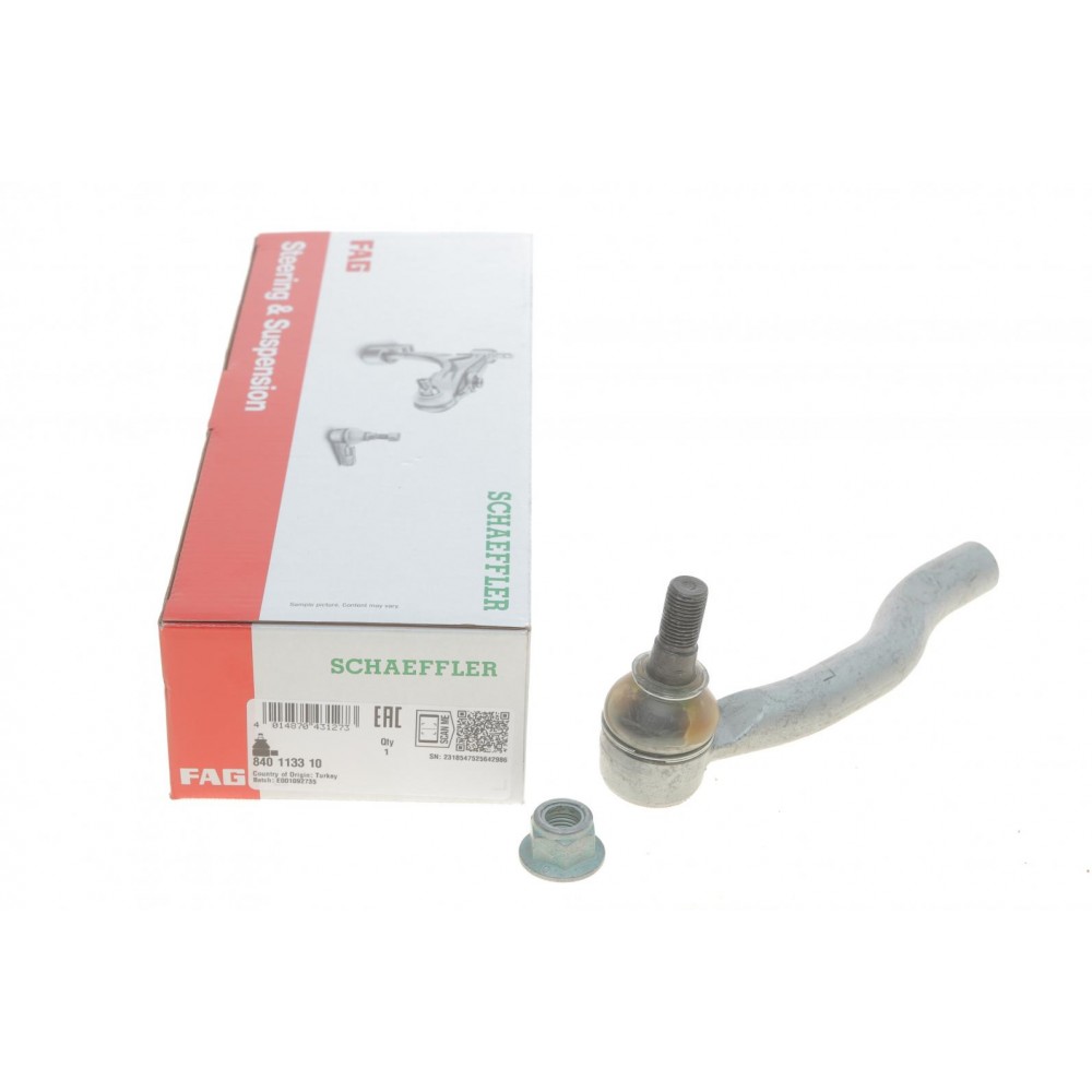 Наконечник тяги рульової (L) Nissan Pathfinder III 05-/Lexus IS 07-13
