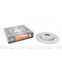 Диск гальмівний (задній) Audi A4 04-09/Seat Exeo 08- (288x12) (з покриттям) (повний)