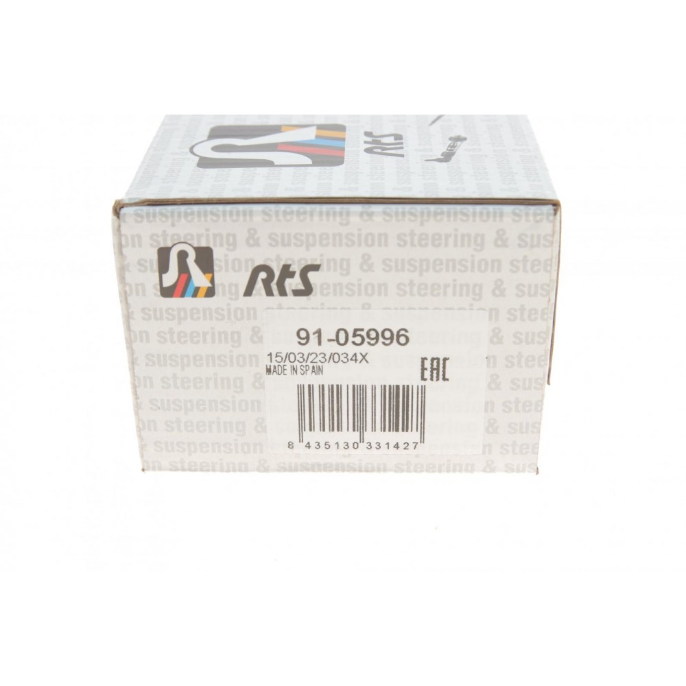 Наконечник тяги рульової Audi A4/A6 94-11/Seat Exeo 08-13